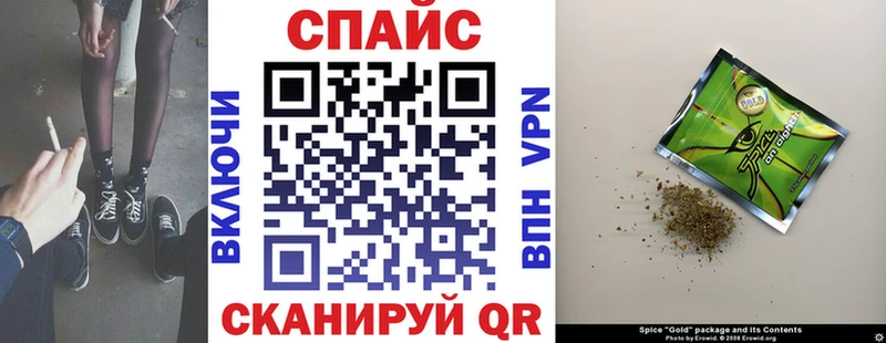 гидра ссылки  Шуя  БУТИРАТ жидкий экстази  хочу  