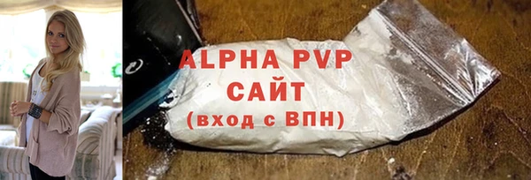 мдма Магас