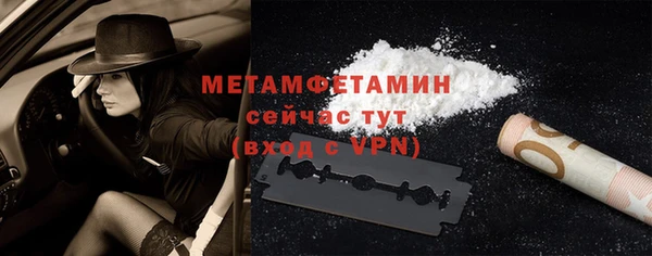 мдма Магас