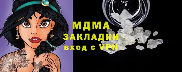 прущие грибы Майский