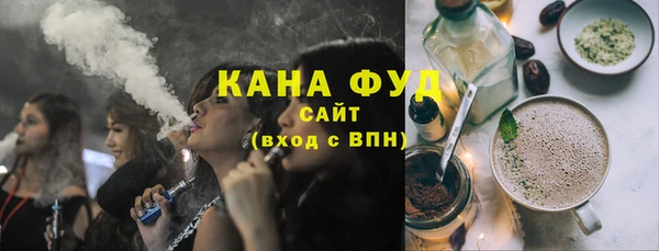 экстази Магадан