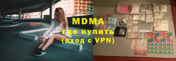прущие грибы Майский