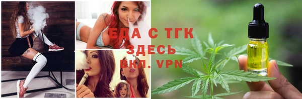 мдма Магас