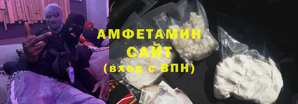 прущие грибы Майский