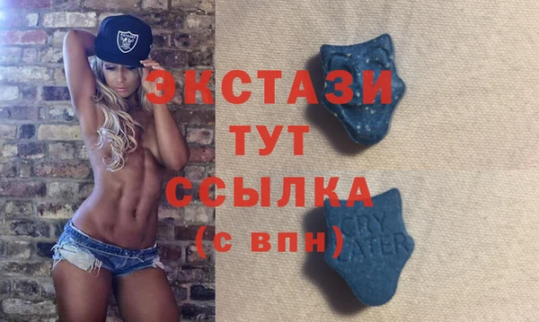 прущие грибы Майский