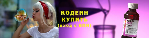 экстази Магадан