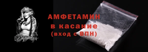 экстази Магадан