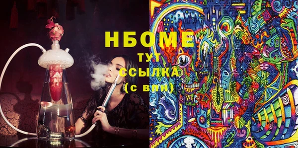 экстази Магадан