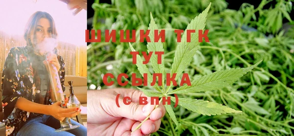 таблы Одинцово