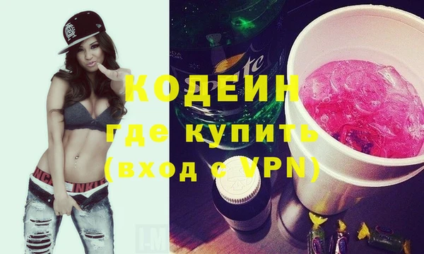 мдма Магас