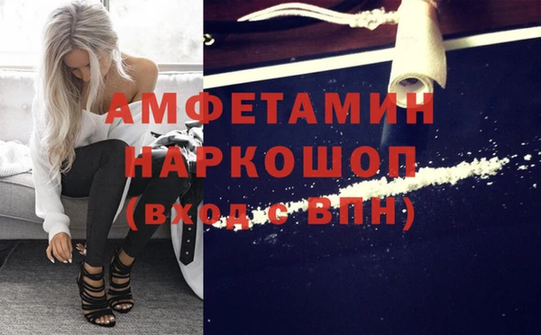 прущие грибы Майский