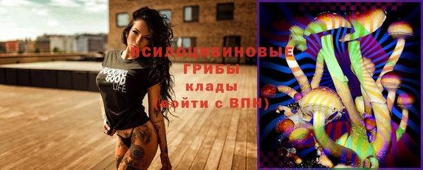 мдма Магас