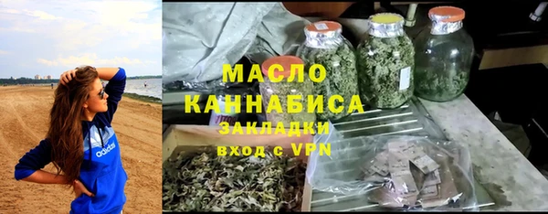 прущие грибы Майский