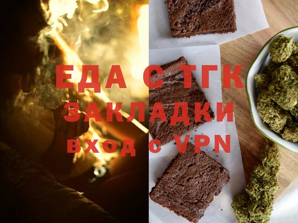 прущие грибы Майский