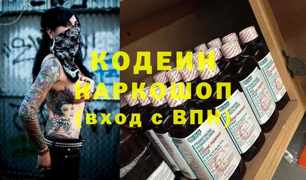 экстази Магадан