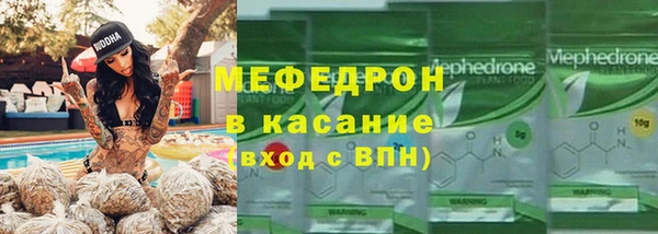 экстази Магадан