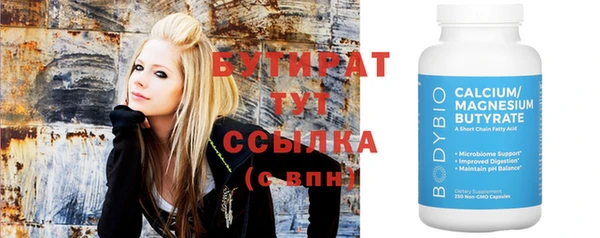 мдма Магас