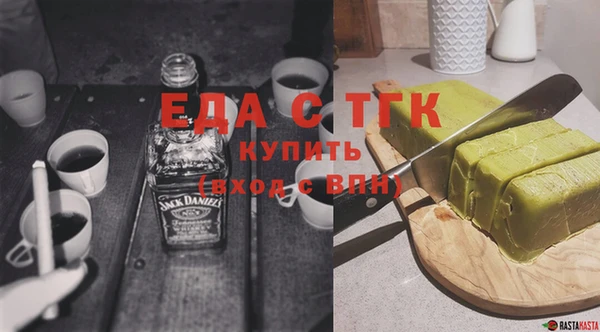 экстази Магадан