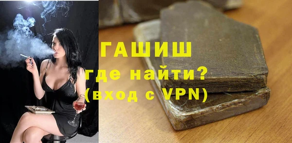 экстази Магадан