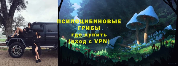 экстази Магадан