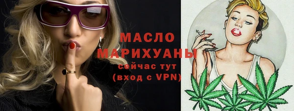 кокаин колумбия Березники