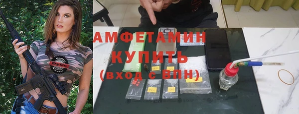прущие грибы Майский