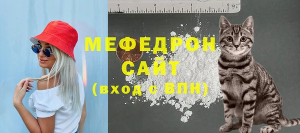 прущие грибы Майский