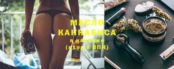 мдма Магас