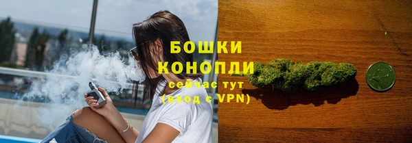 мдма Магас