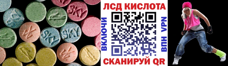магазин продажи   KRAKEN маркетплейс  LSD-25 экстази ecstasy  Шуя 