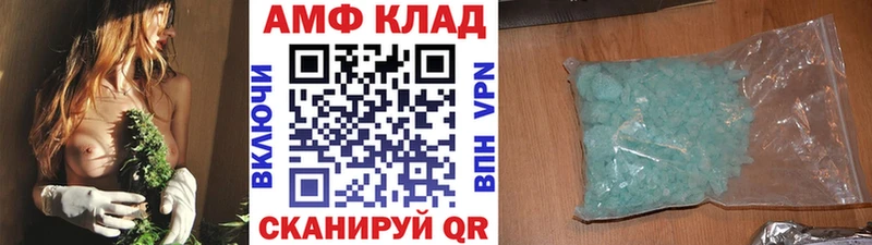Первитин пудра Шуя